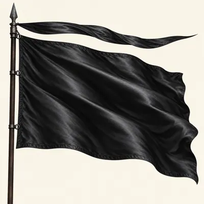The banner of Houman