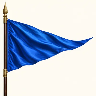 The banner of Khosrow Parviz