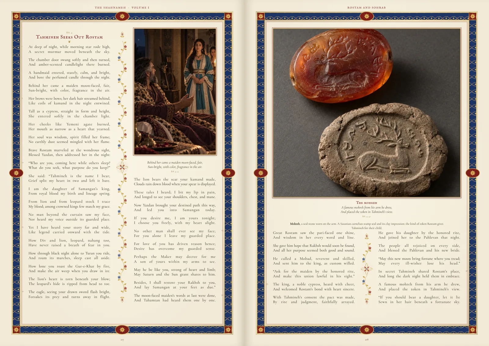 Spread 2 of the Illuminated Edition: Tahmineh Seeks Out Rostam