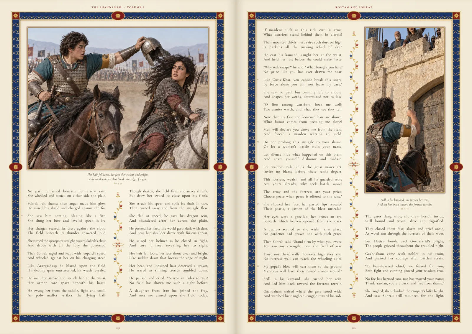 Spread 3 of the Illuminated Edition: Sohrab and Gordafarid