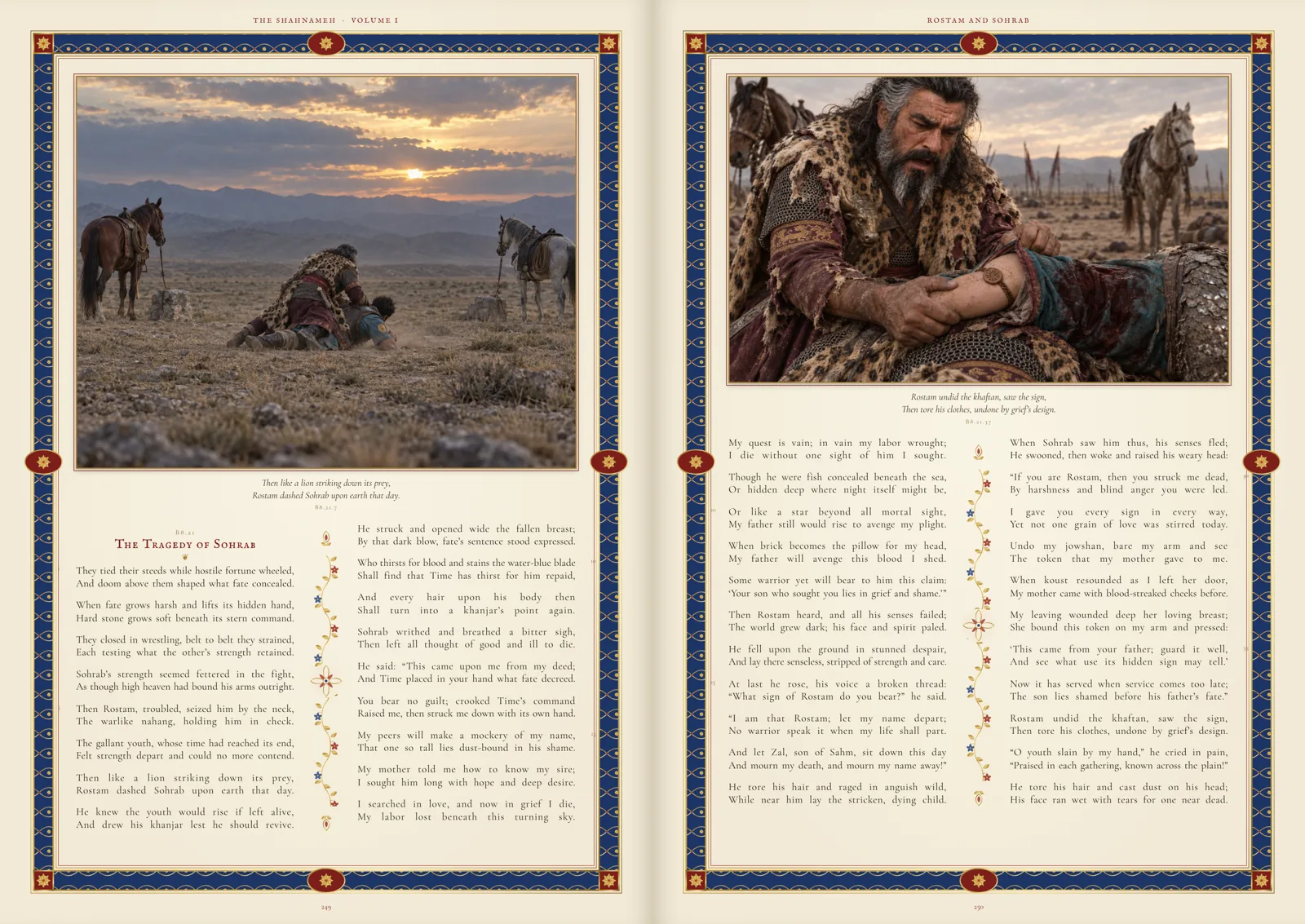 Spread 6 of the Illuminated Edition: The Tragedy of Sohrab