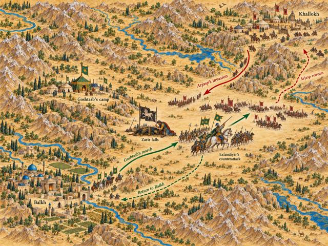 Map: The First War with Arjasp